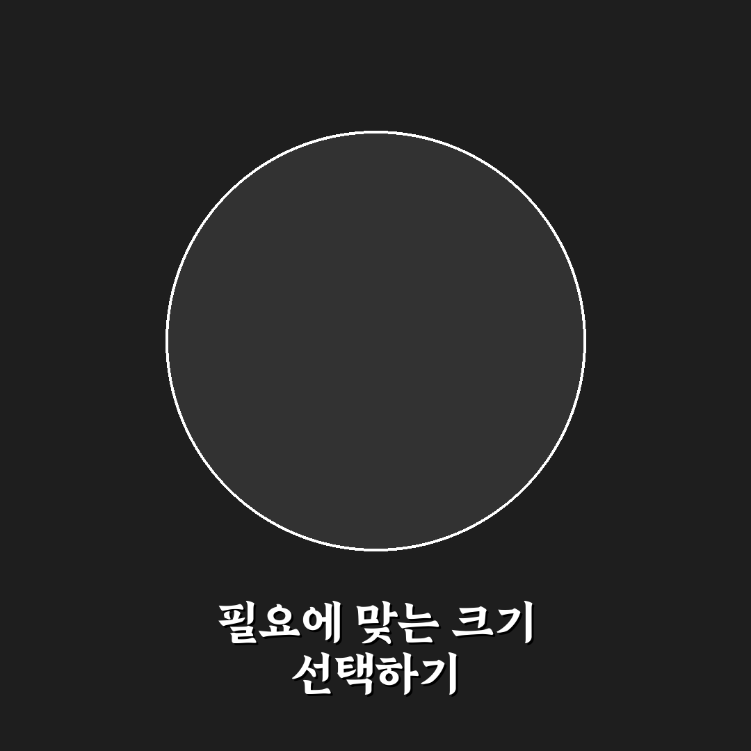 세탁 용품 정리함 추천 7가지 핵심가이드와 선택 기준 분석