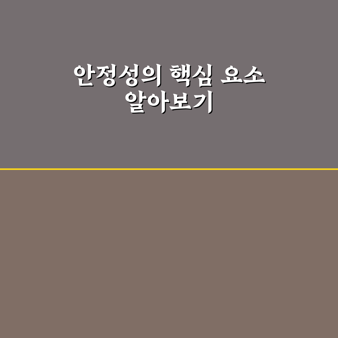 인조잔디 고정핀 선택 가이드와 주요 비교 포인트 총정리