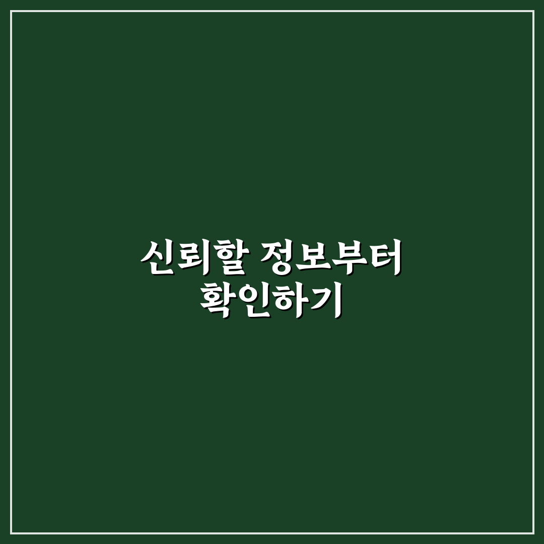 천호진 와이프 이미지와 활동 비교·분석 5가지 기준