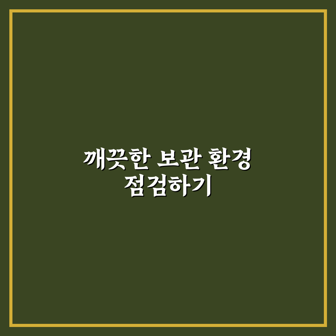 쌀 보관법 벌레 안 생기게 하는 5가지 핵심가이드 총정리
