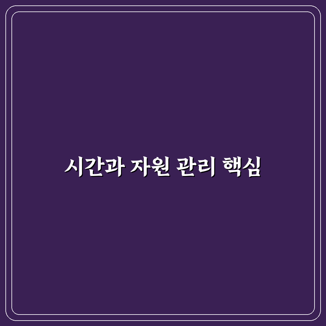 간편식 요리 효율 높이기 핵심가이드와 5가지 체크포인트