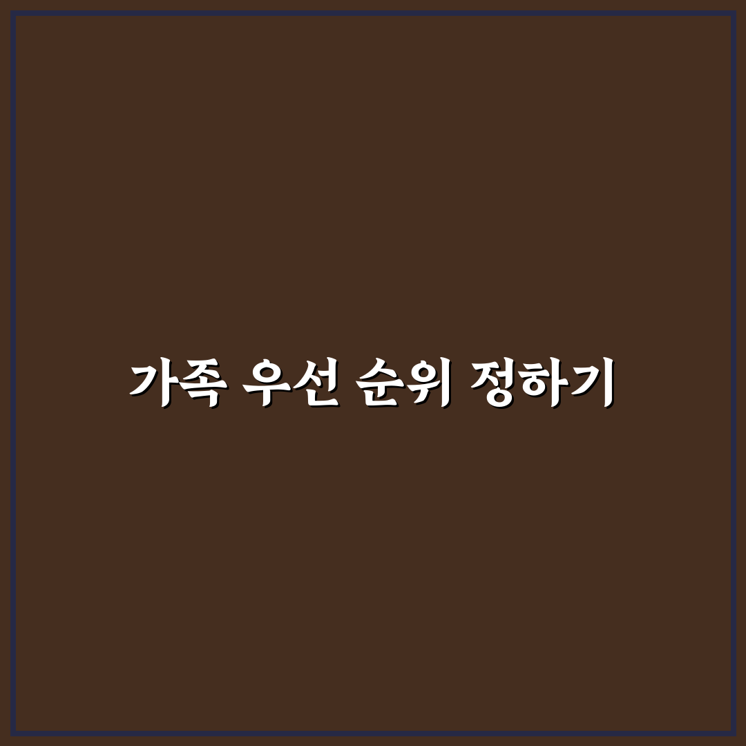 주말 가족 나들이 장소 추천 7가지 핵심가이드와 비교 분석