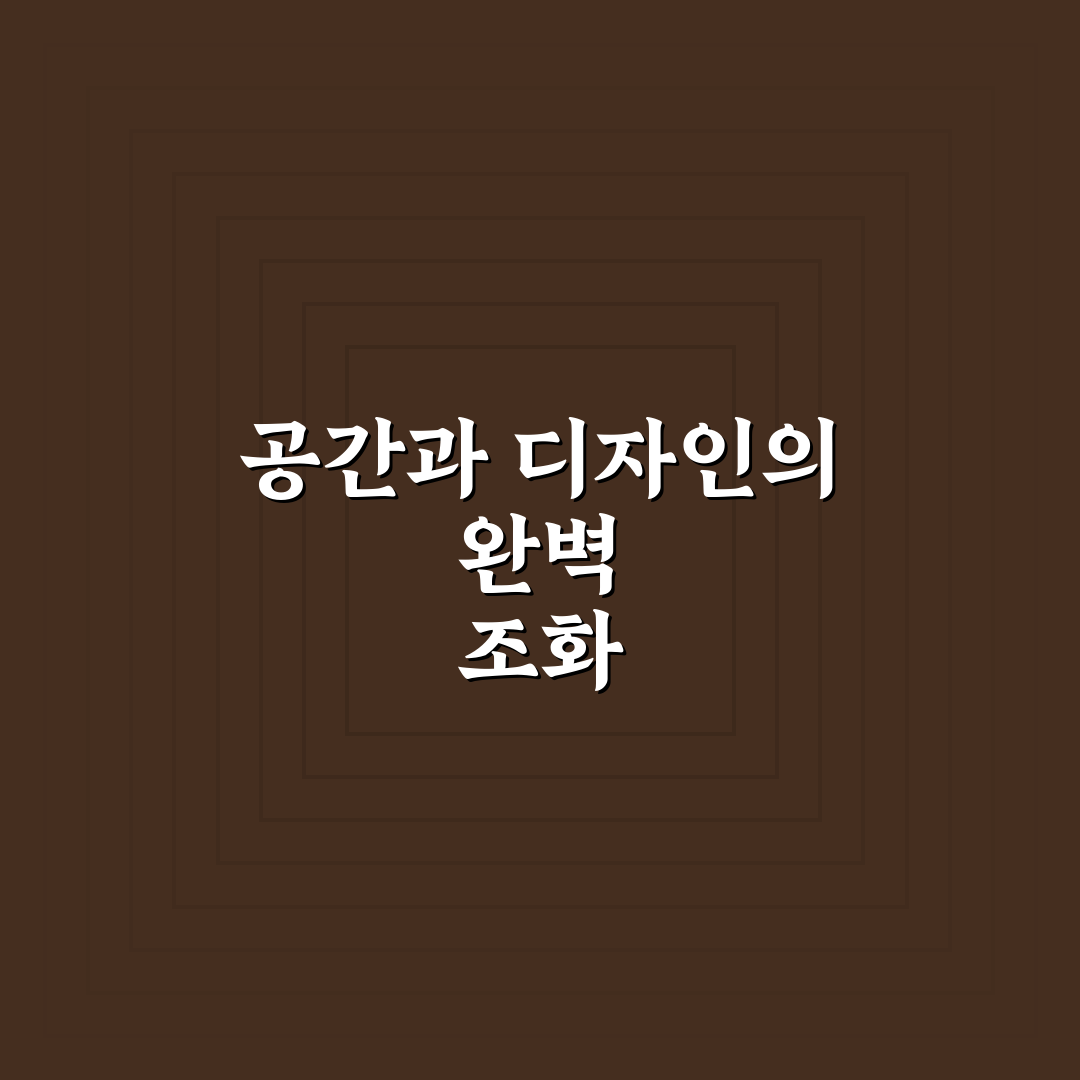 화장품 수납함 추천 7가지 핵심가이드 및 비교 분석