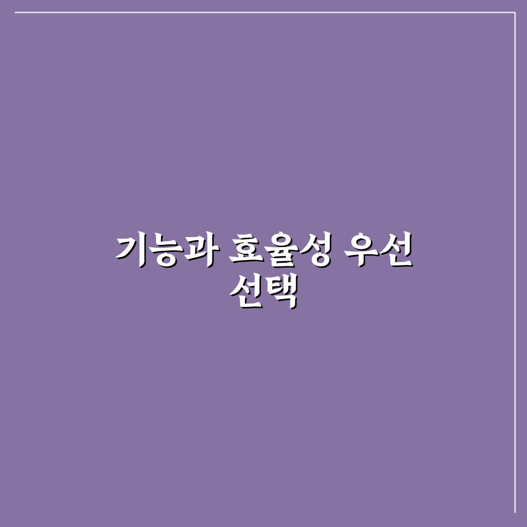 토스터기 에어프라이어 비교 5가지 핵심 기준 총정리