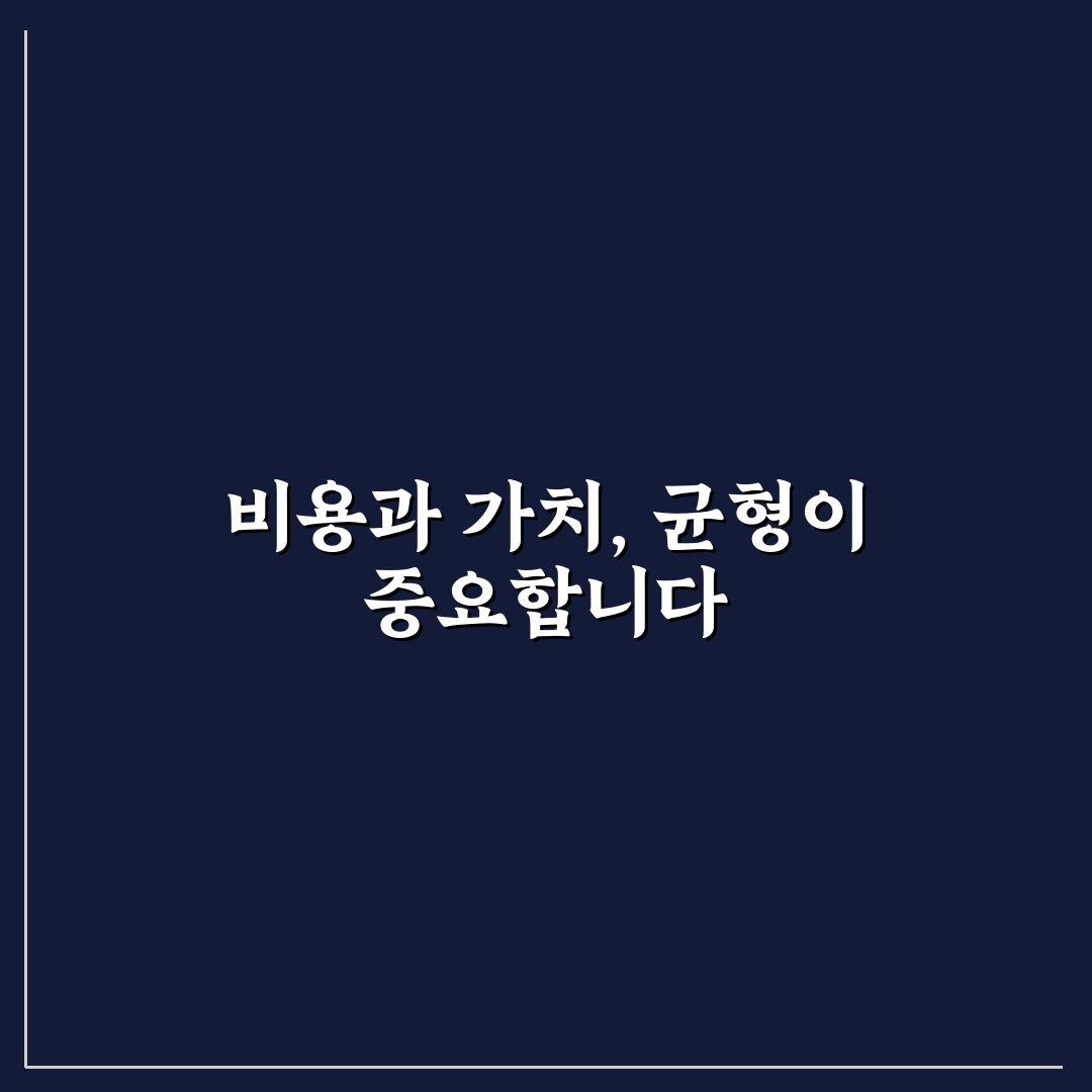 가족 상담 비용 후기 5포인트 핵심가이드와 비교 분석