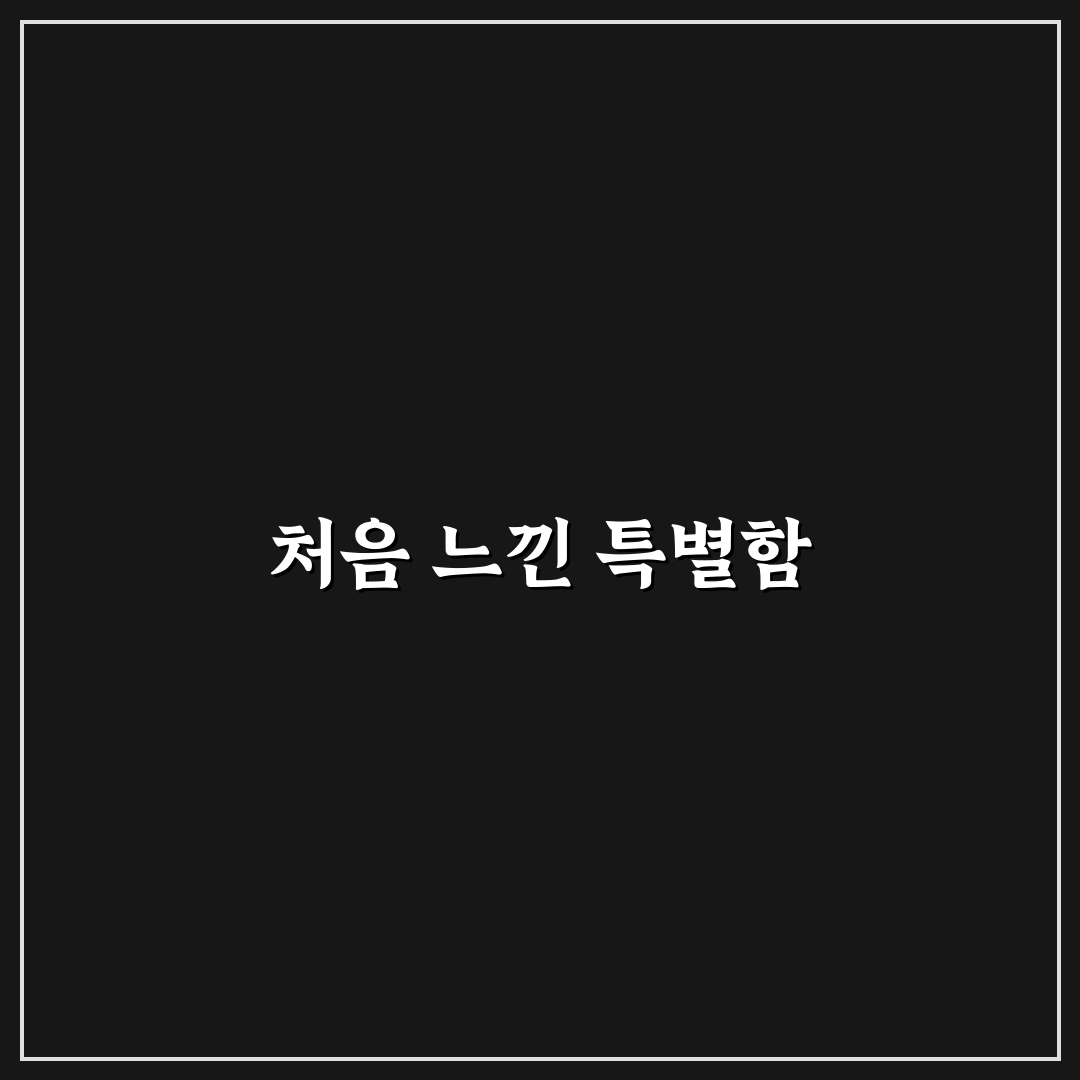 양재역 맥도날드 방문 후기, 직접 가보니 분위기와 서비스는?