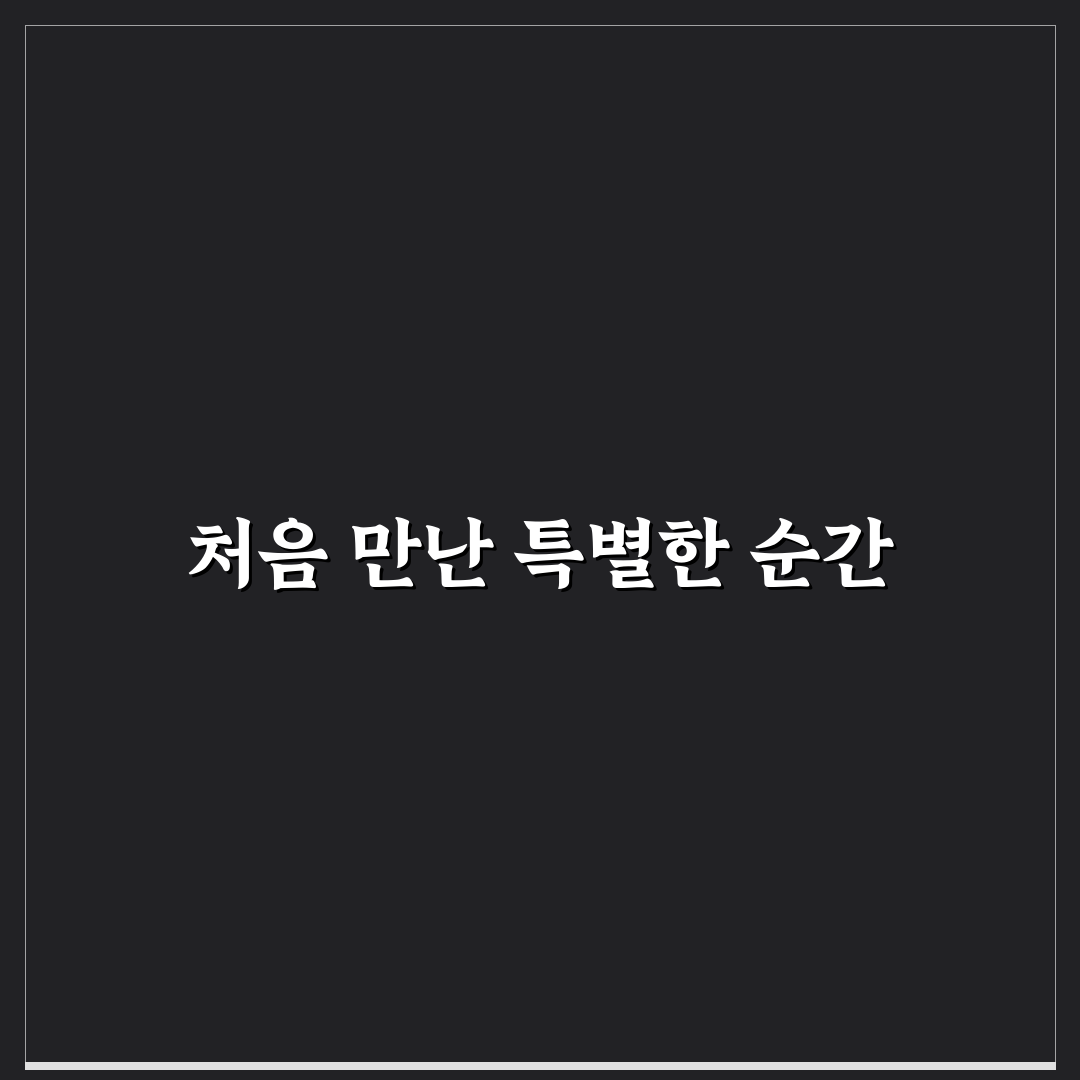 양재역 피부과 방문 후기, 시술 전후 솔직한 경험담