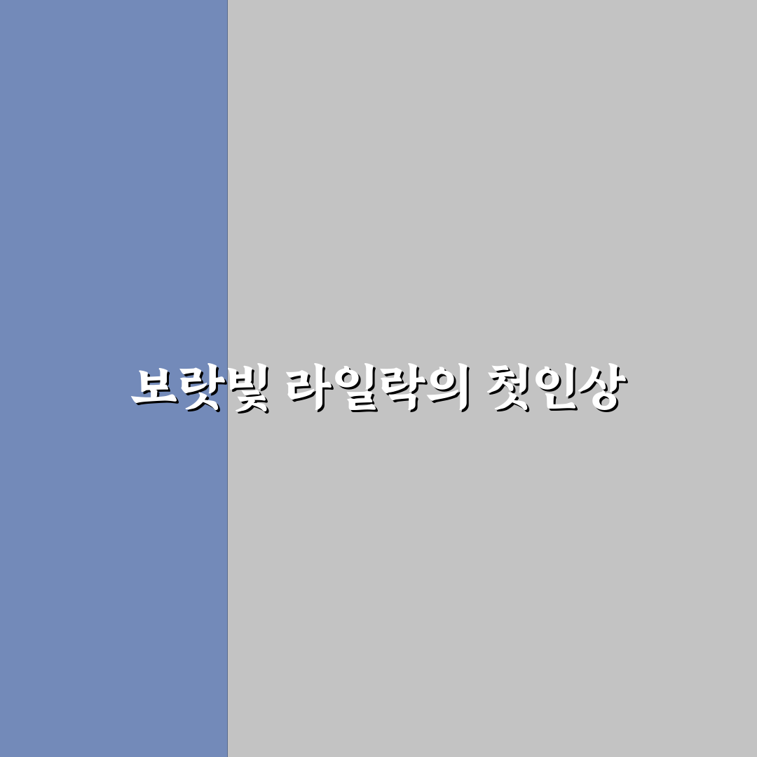 보라색 라일락 꽃말 직접 알아보니 뜻과 느낌이 달랐어요