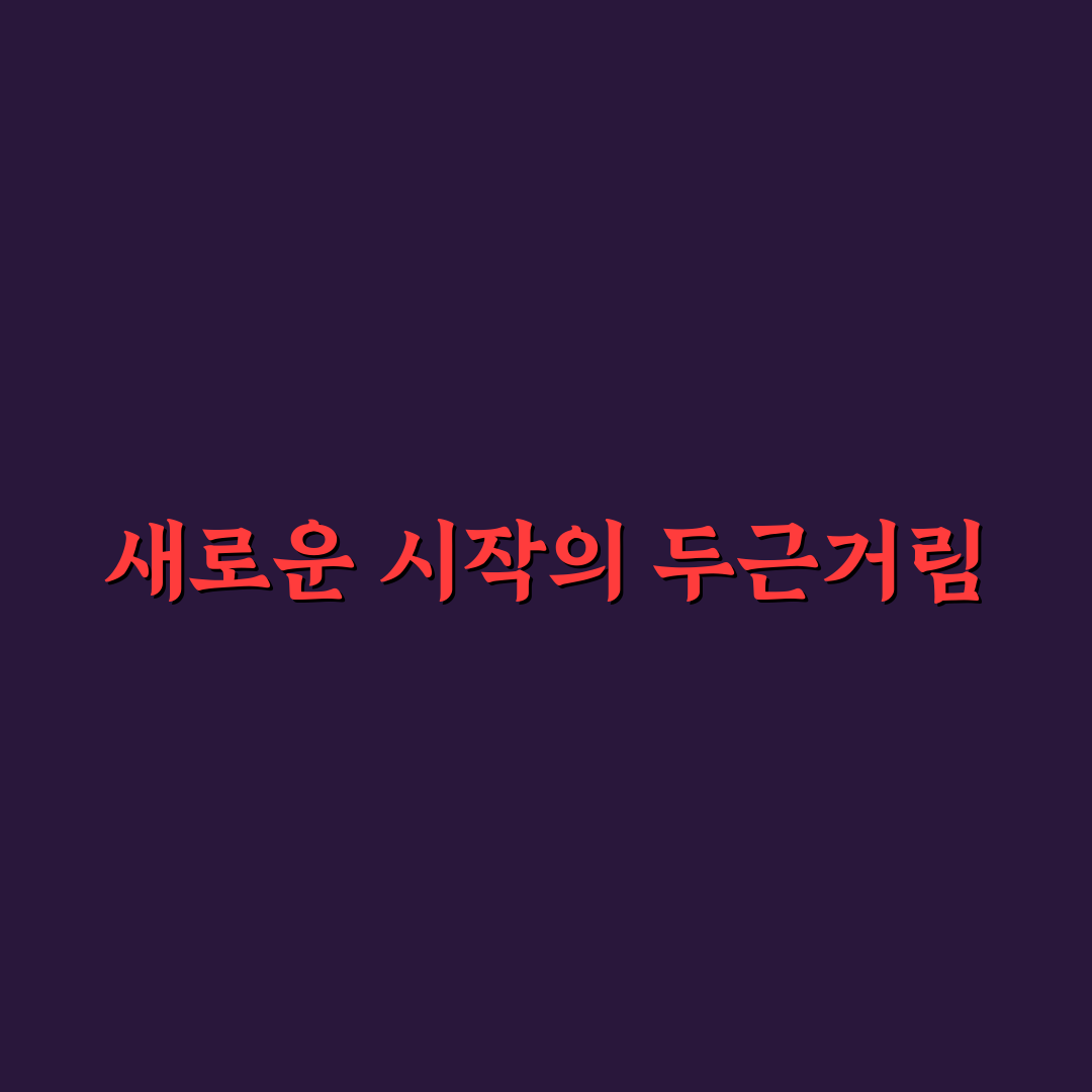 양재역 한정식 방문 후기, 직접 가보니 분위기와 맛은?