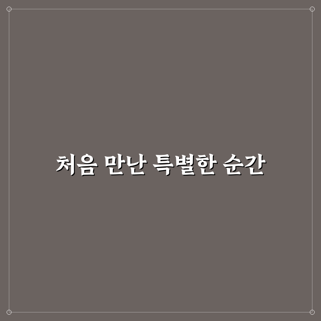 오프사이드 카페 방문 후기, 조용한 분위기 직접 느껴보니