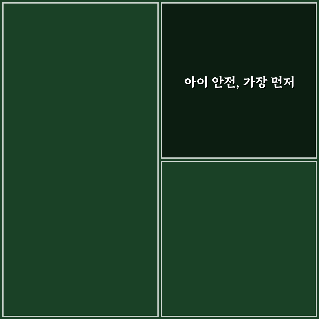 bbz 안전문 침대 사용 후기, 직접 써보니 불편했던 점과 장점