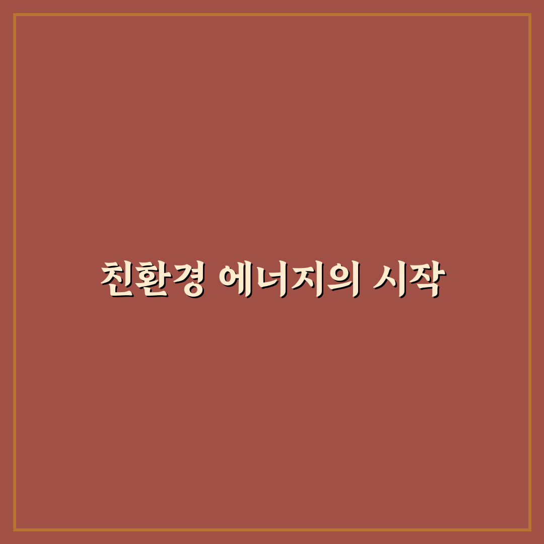 덴티움 수소연료전지 사용 후기, 직접 써보니 느낀 점