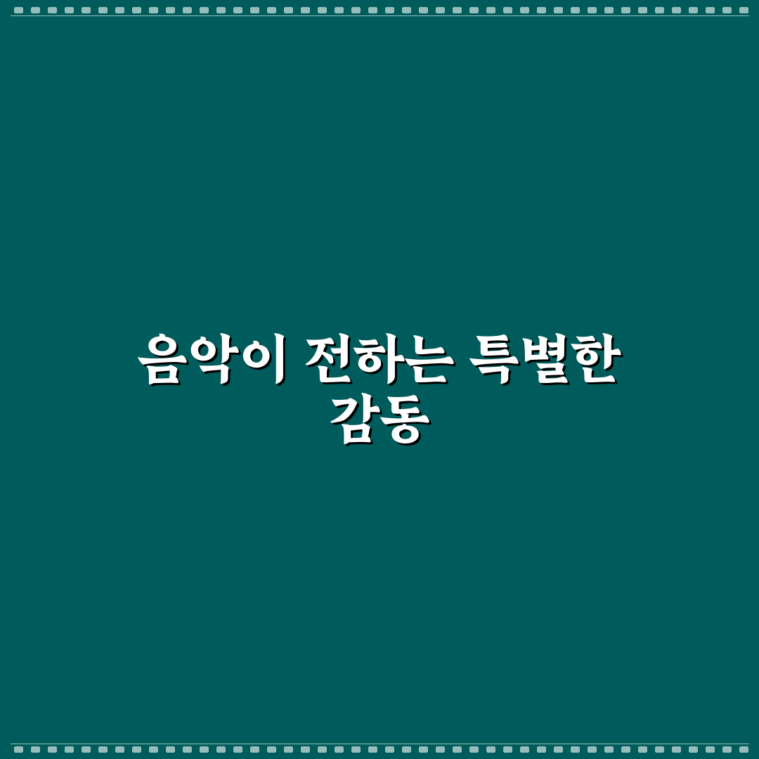 장민호 노래모음 직접 들어보니 편안한 느낌 후기