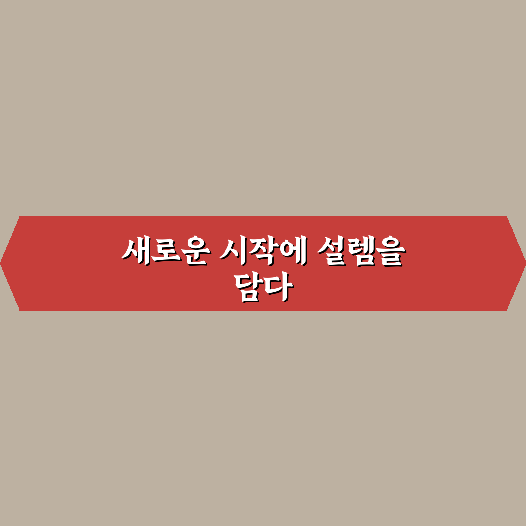 오디 철 직접 알아보니 시기와 맛 차이