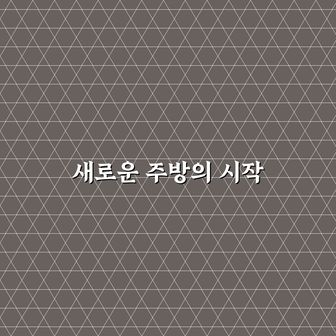 otters 도마 사용기, 직접 써보니 알게 된 점들