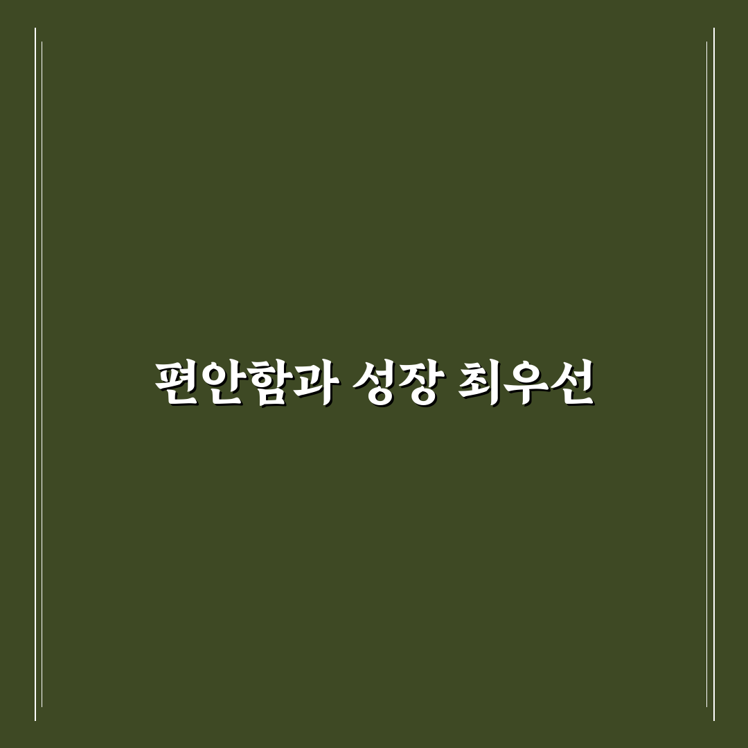 애니바디 주니어 브라 비교와 착용감 분석 가이드