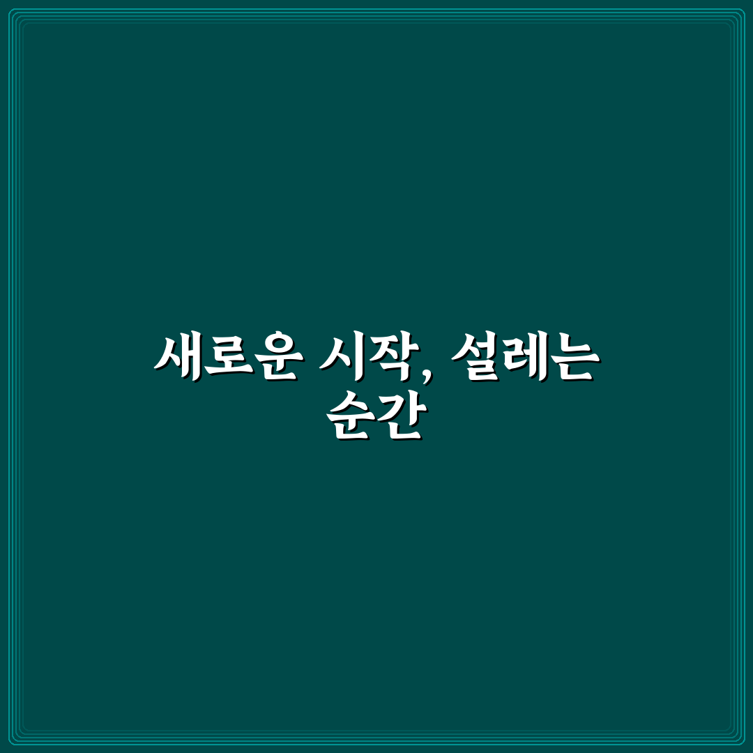 유튜브 티비 로그아웃 직접 해보니 간단한 방법