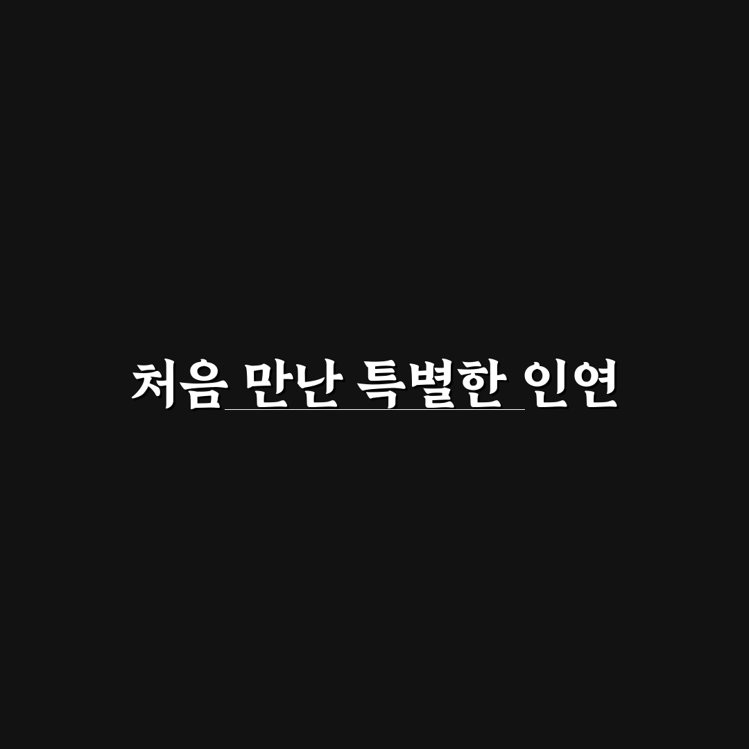 청담동 해리슨병원 방문 후기, 실제 경험담 공유