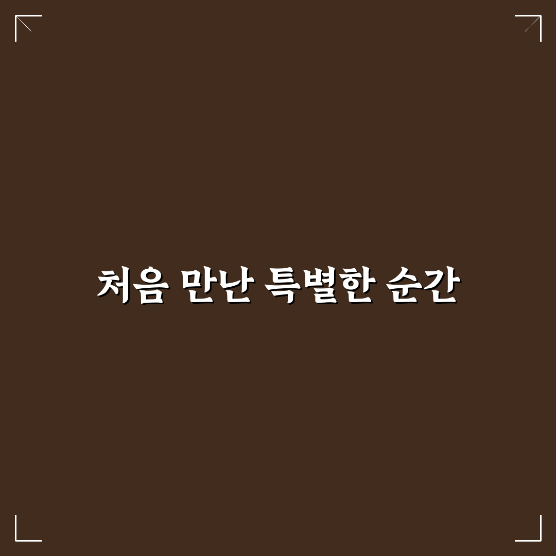 계산동 주유소 방문 후기, 직접 가보니 알게 된 점들