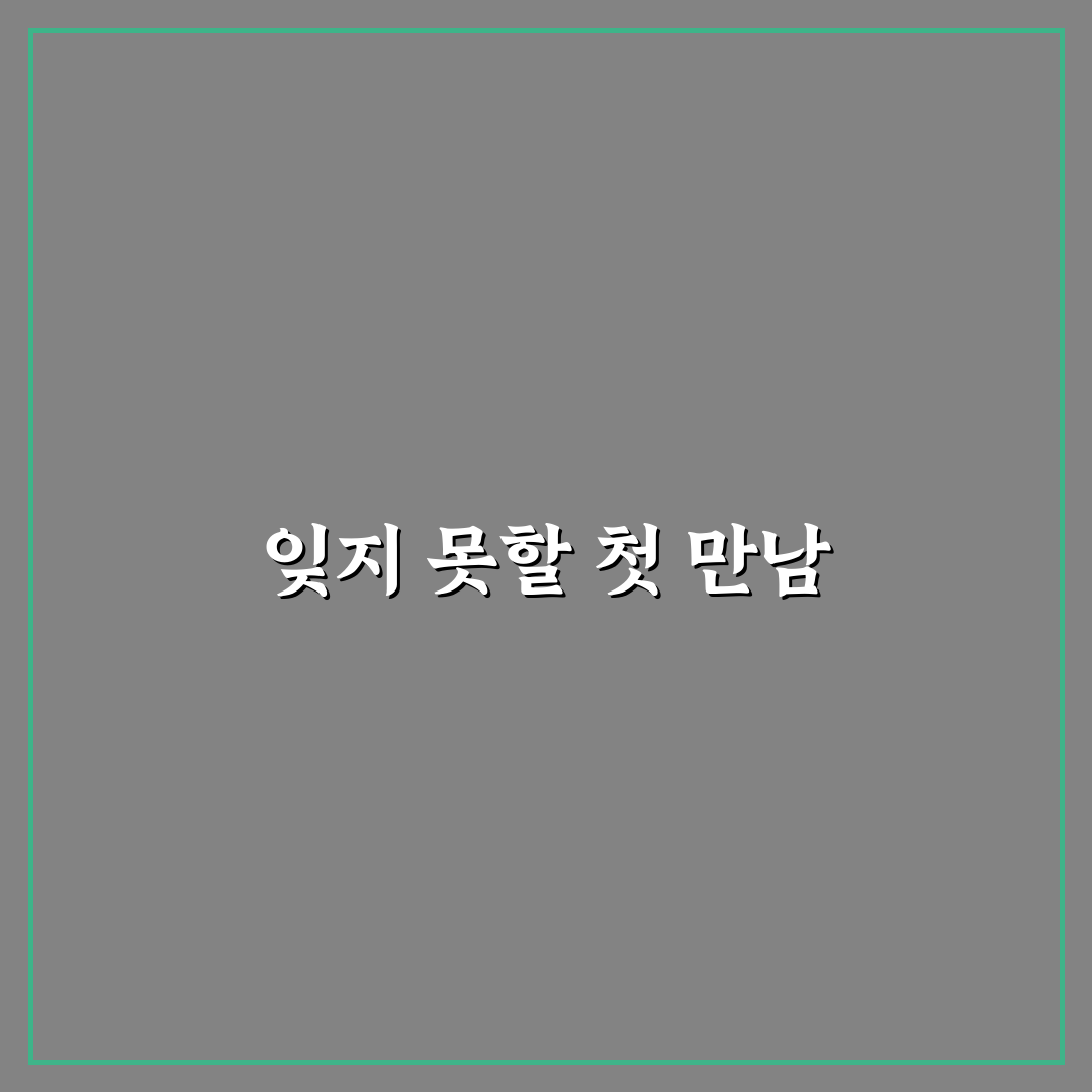 양귀비 소프라노 사용기, 직접 써보니 느낌은 어떨까