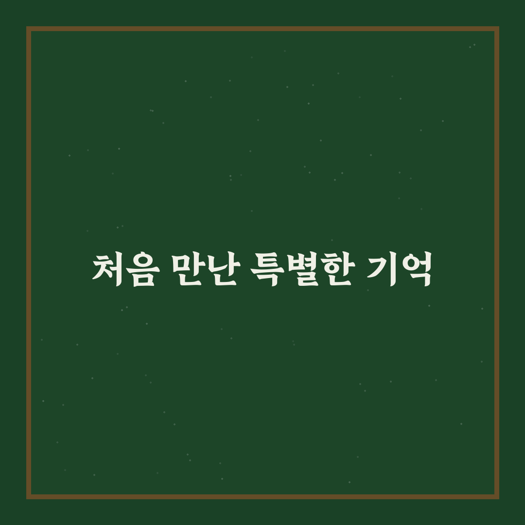 청담동 주피터 병원 방문 후기, 직접 가보니 알게 된 점