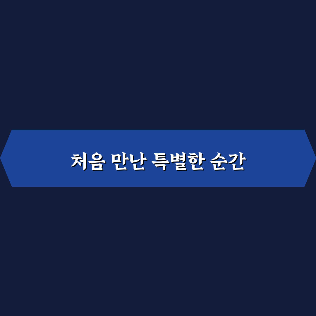 가오동맛집 금성회관 방문 후기, 직접 가보니