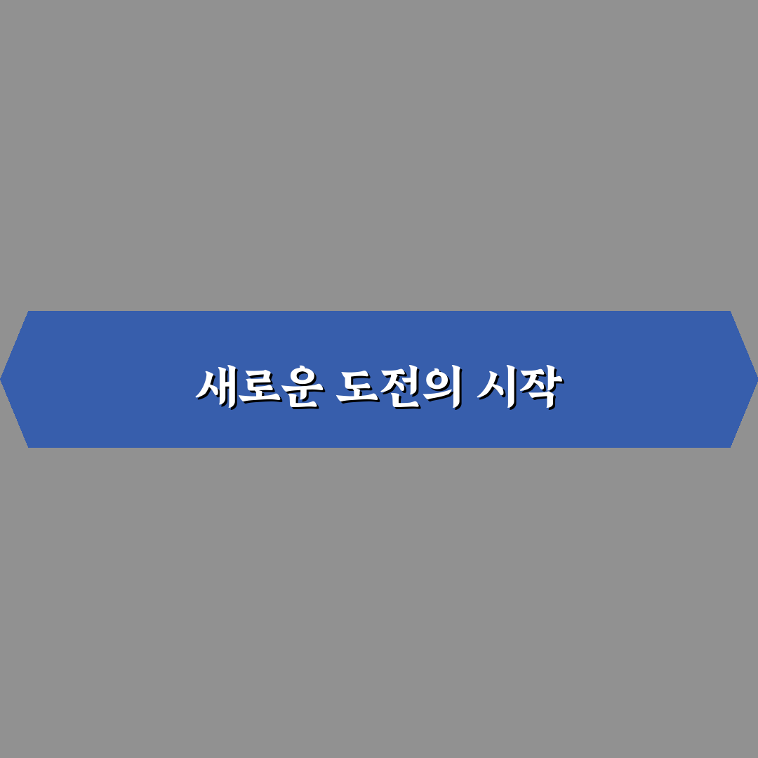 호모 픽투스 방문 후기, 직접 가보니 느낀 점