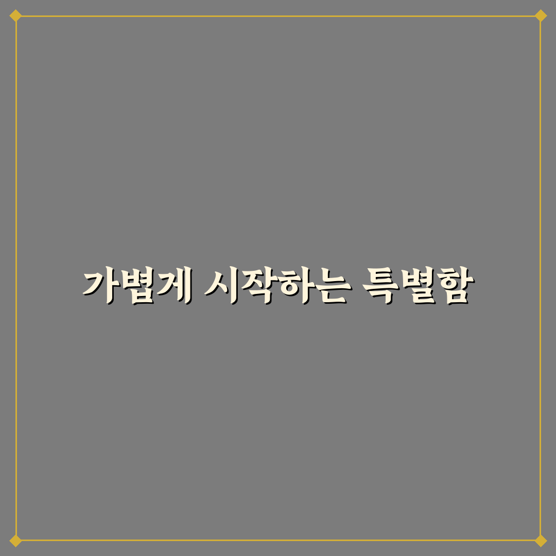 쿠론 버베나 크로스백 사용 후기, 실물 느낌은 어땠나