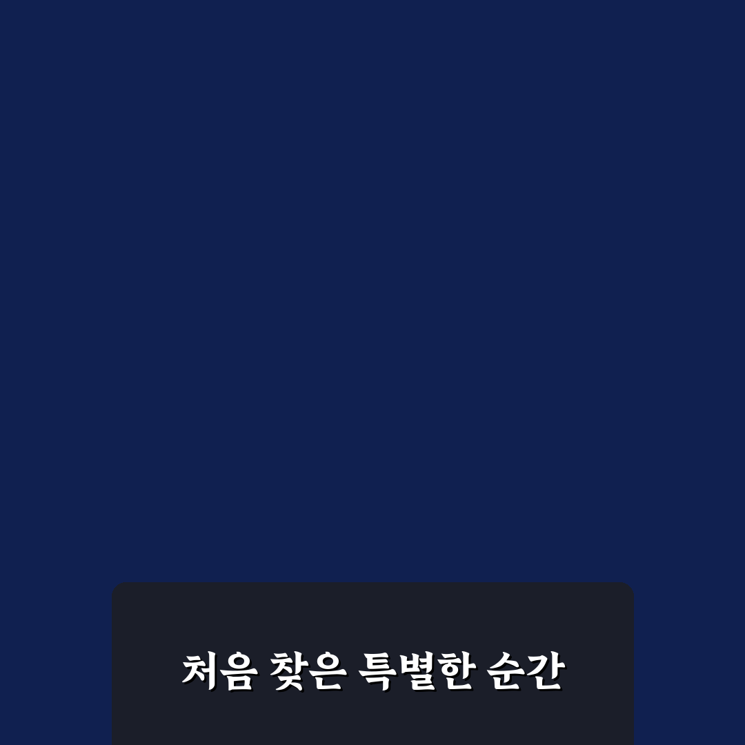 청담추어정 성남 방문 후기, 맛과 분위기 직접 느껴보니