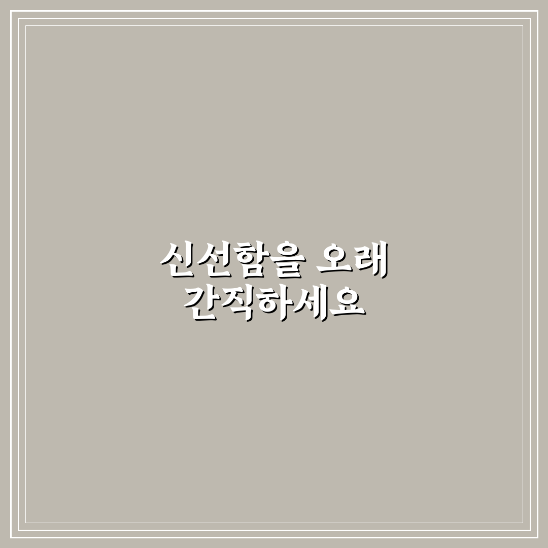 사과 갈변막는법 직접 해보니 효과와 한계