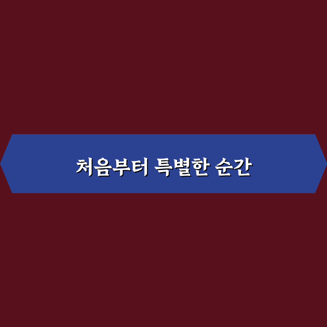 힐튼 후쿠오카 씨호크 방문 후기, 직접 가보니 어땠는지