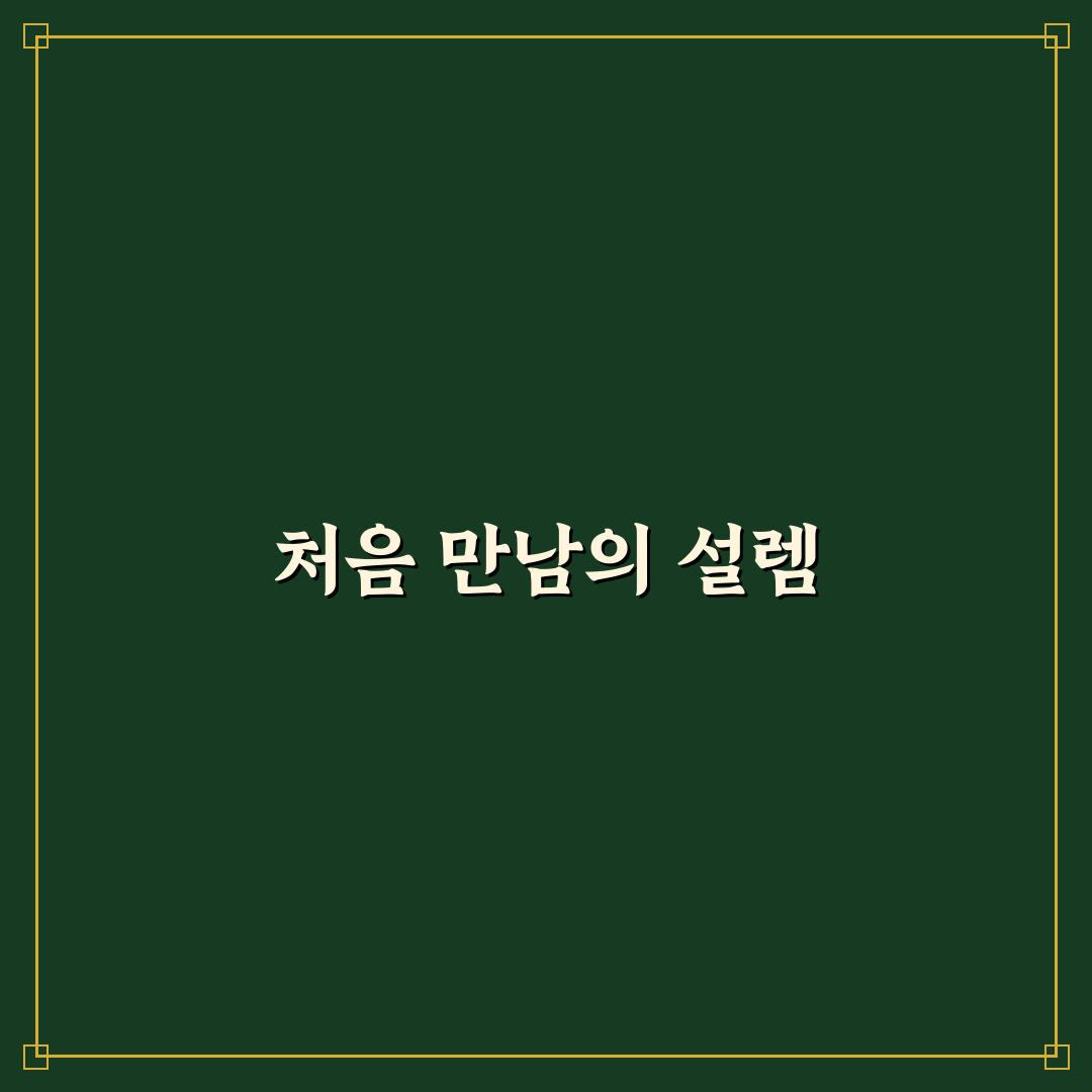 근로복지공단 안산병원 장례식장 방문 후기, 시설과 분위기 느껴보니