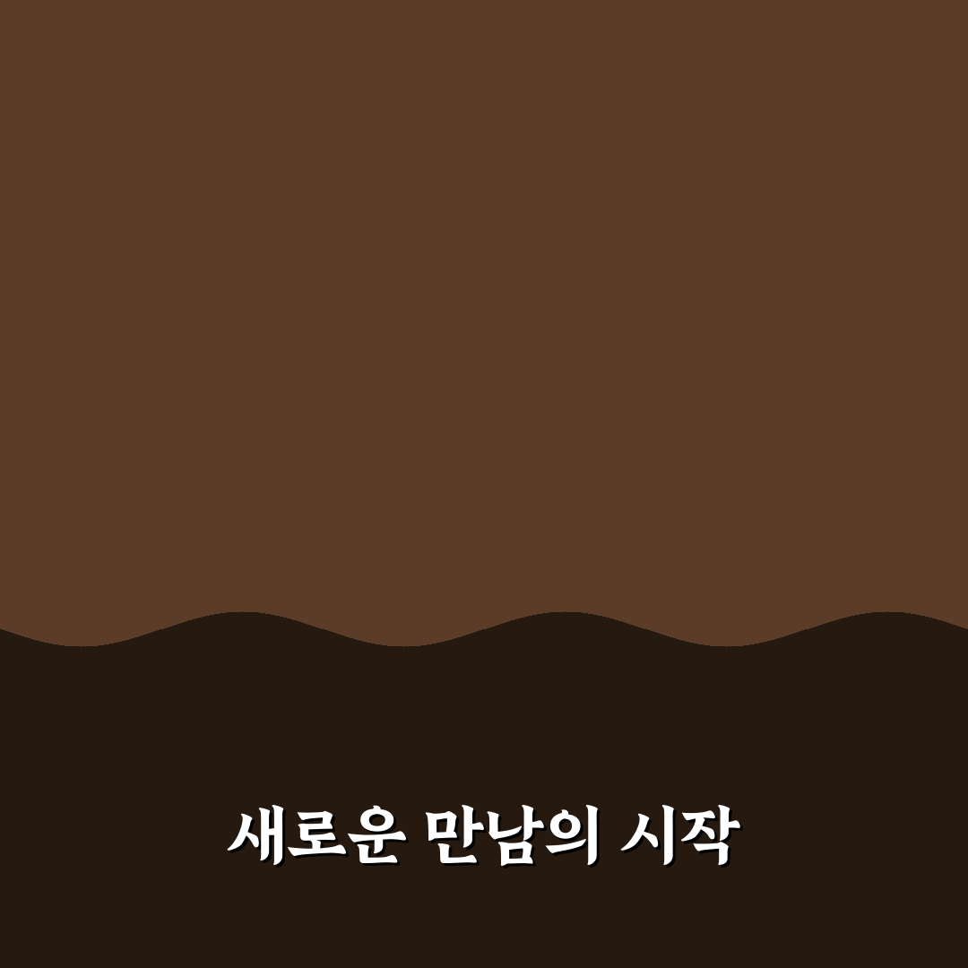 상화원 맛집 방문 후기, 직접 가보니 알게 된 점