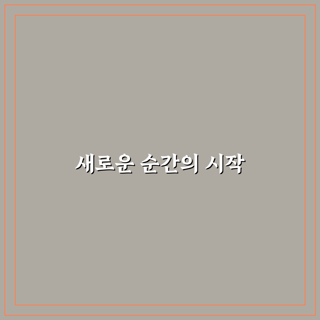 후쿠오카 까르띠에 방문 후기, 쇼핑과 분위기 솔직히 느껴보니
