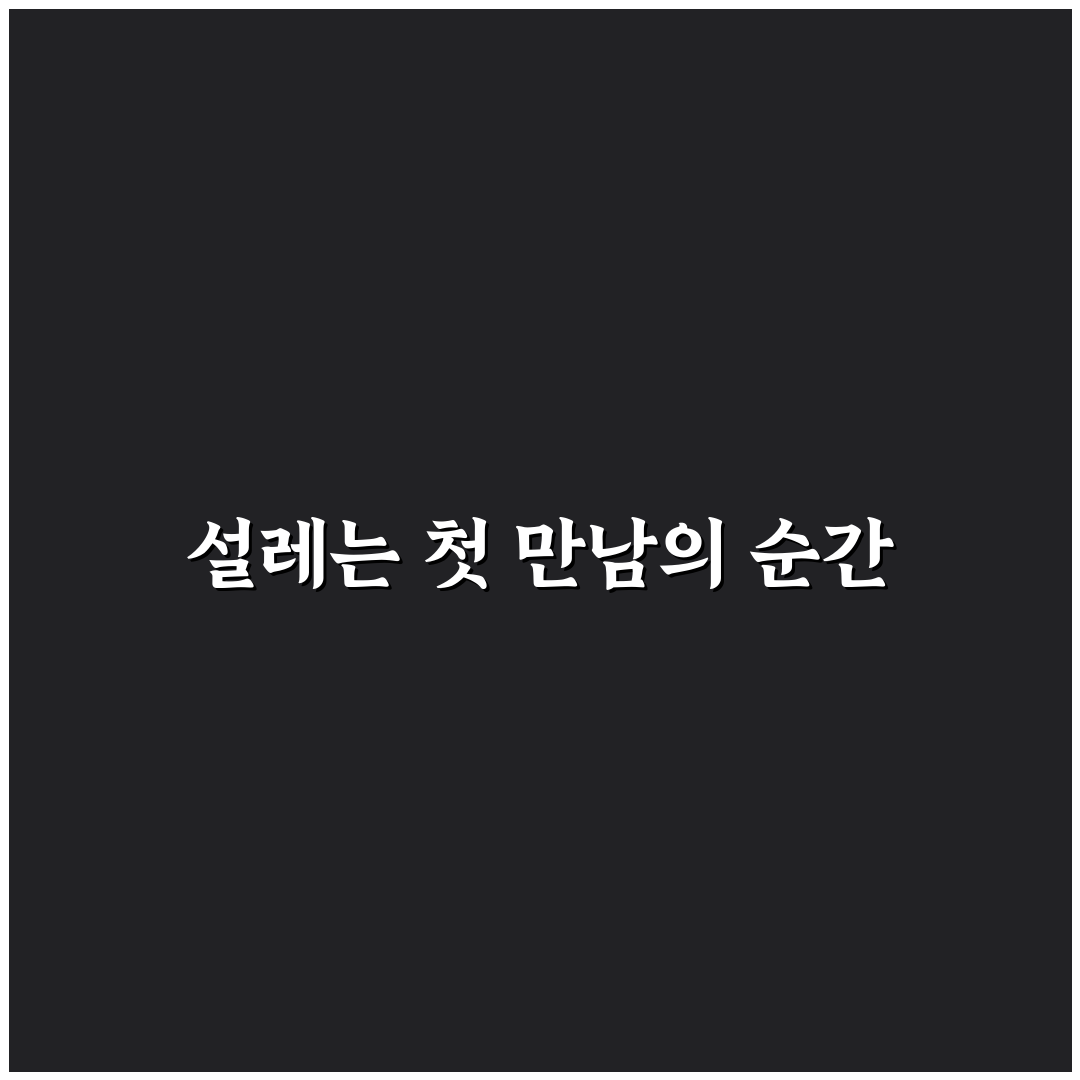 포모나 망고스무디 사용 후기, 직접 마셔보니 어땠는지