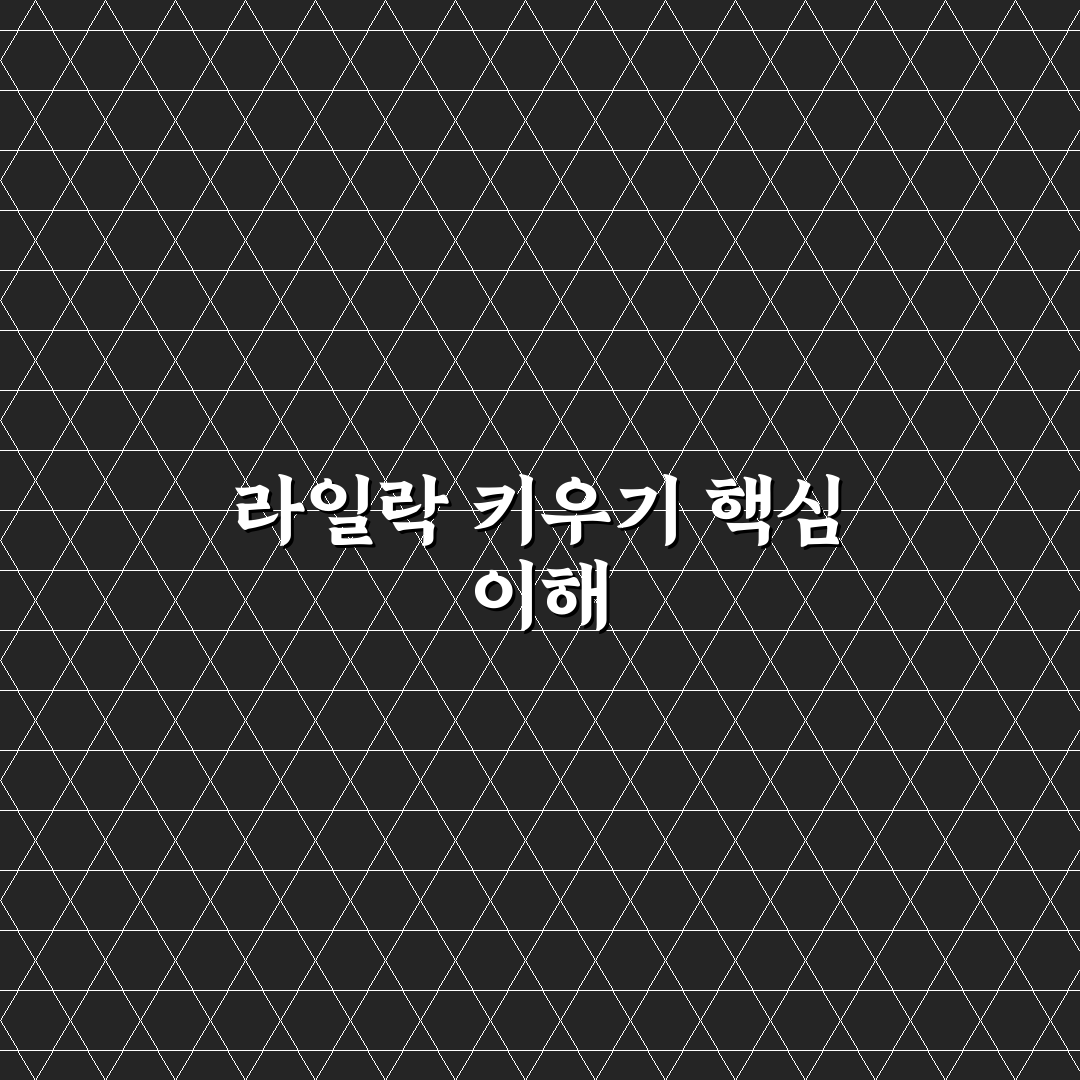 라일락 키우기 초보자를 위한 추천 꿀팁 정리