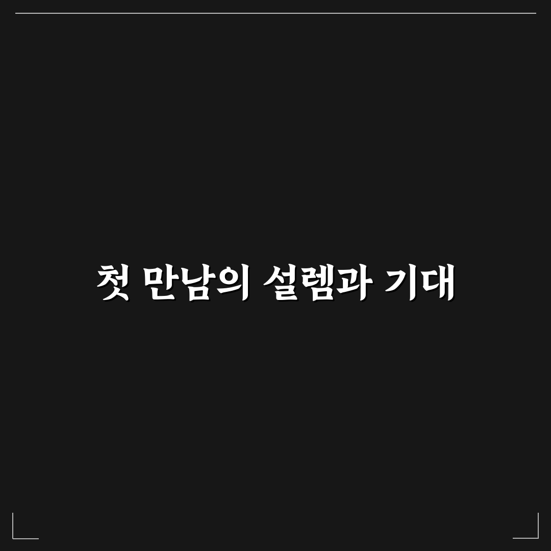 천호역 낙지세상 방문 후기, 매운맛은 어땠을까