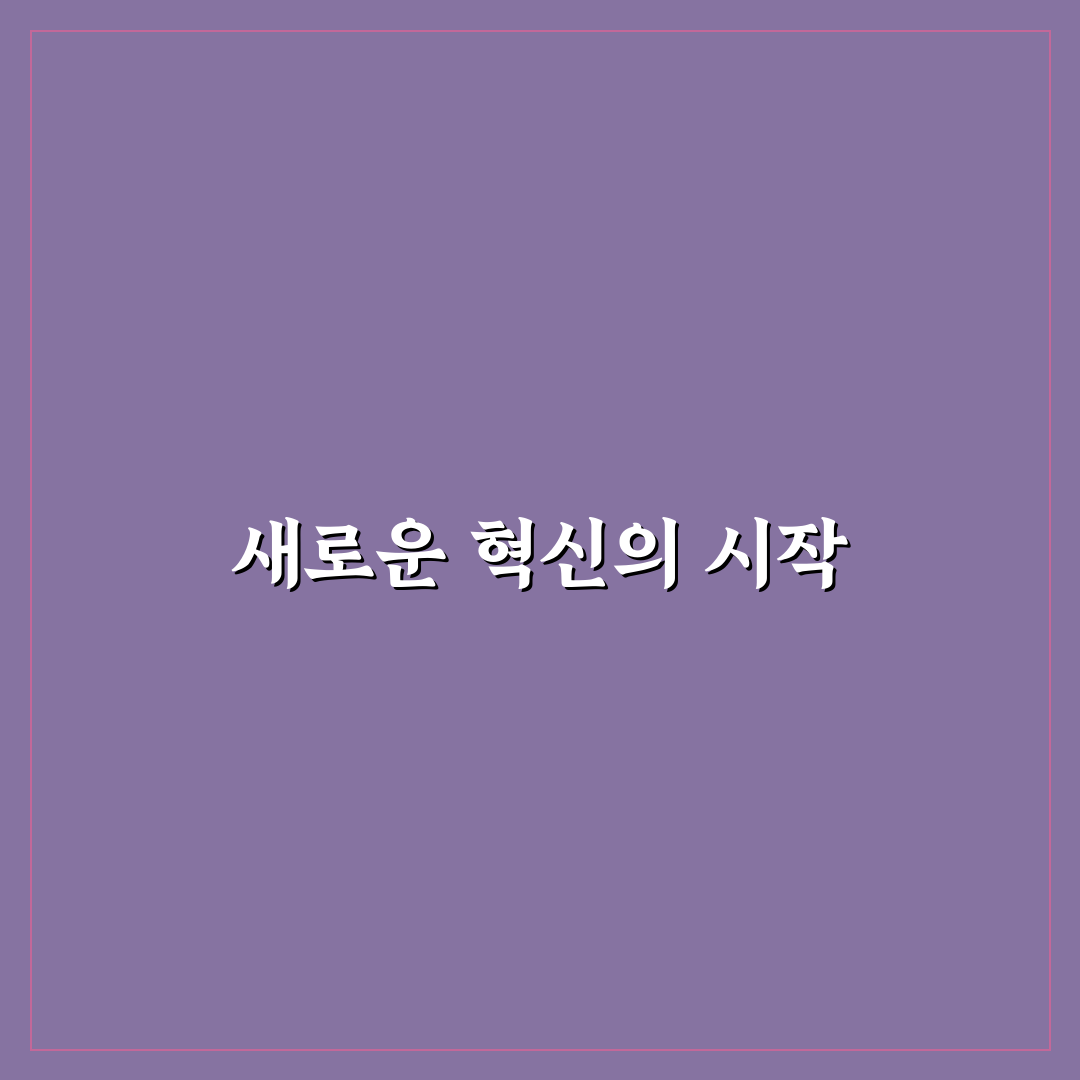 시마노 bbx 사용 후기, 직접 써보니 느낌과 차이점