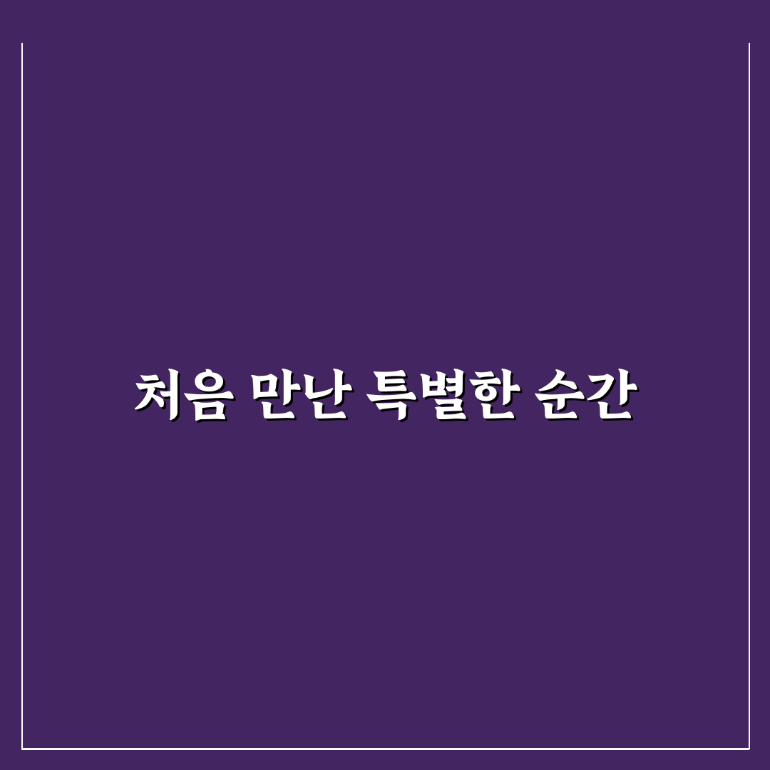천안 바타니 레스토랑 방문 후기, 직접 가보니 분위기와 메뉴는