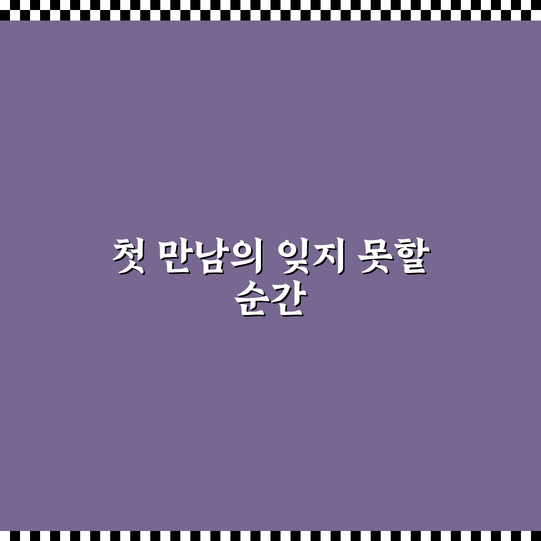 야탑역 빵집 방문 후기, 직접 가보니 빵 맛은 어땠나
