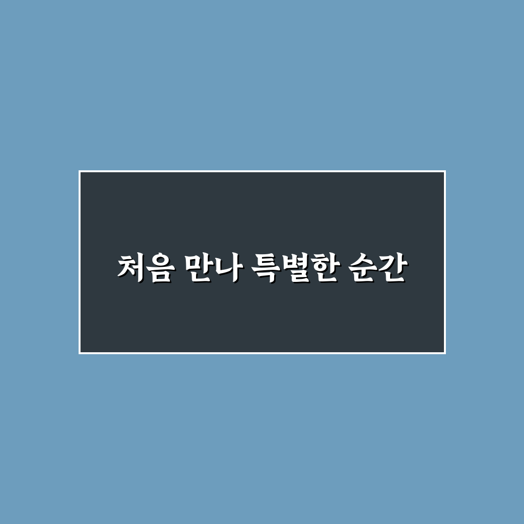 퇴촌 고기집 방문 후기, 고기 질과 분위기 솔직히 써봤어요
