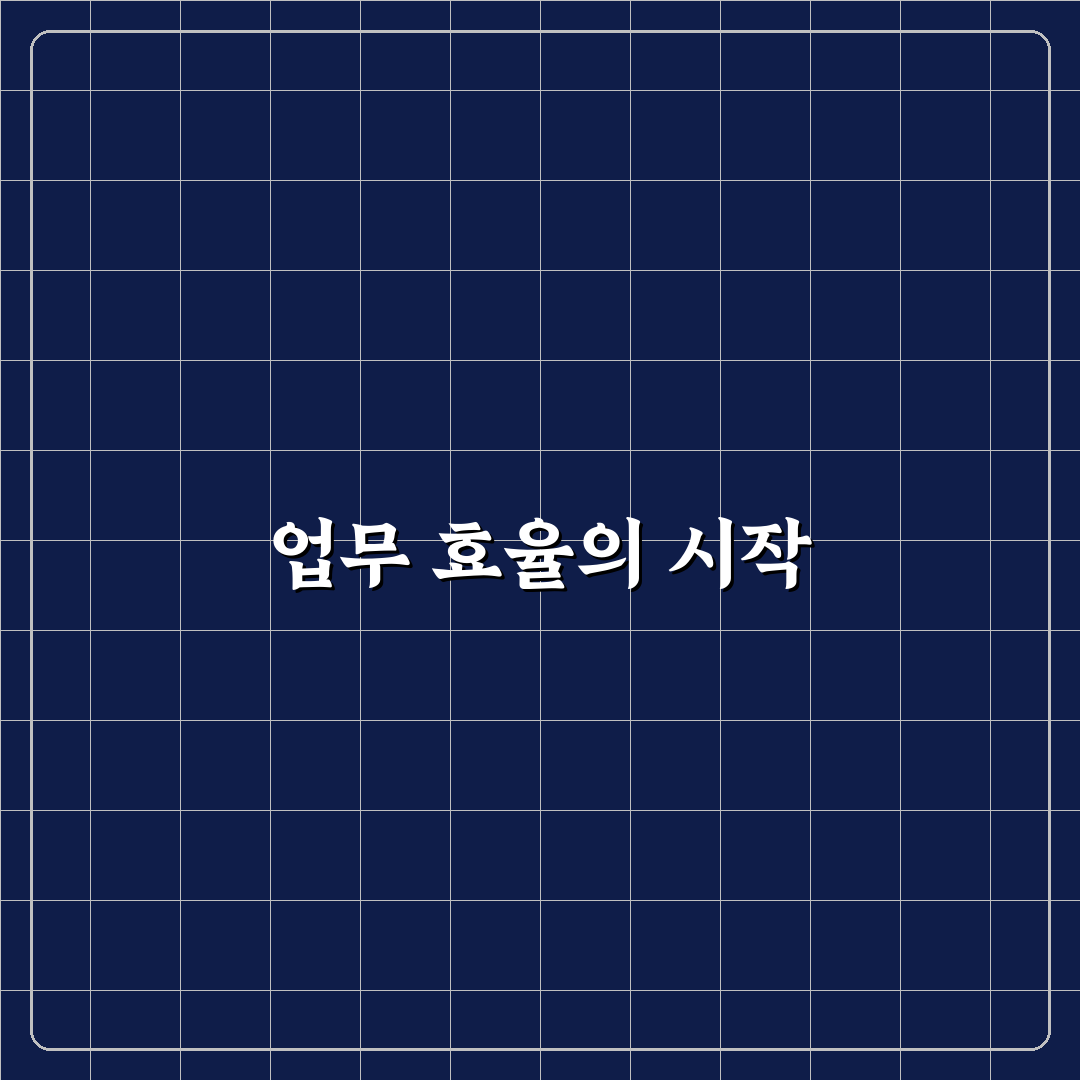 brg 대행 이용 후기, 직접 이용해보니 알게 된 점