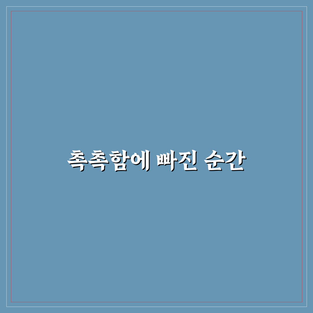 백아율 작약꽃 앰플 사용 후기, 직접 써보니 느낀 점