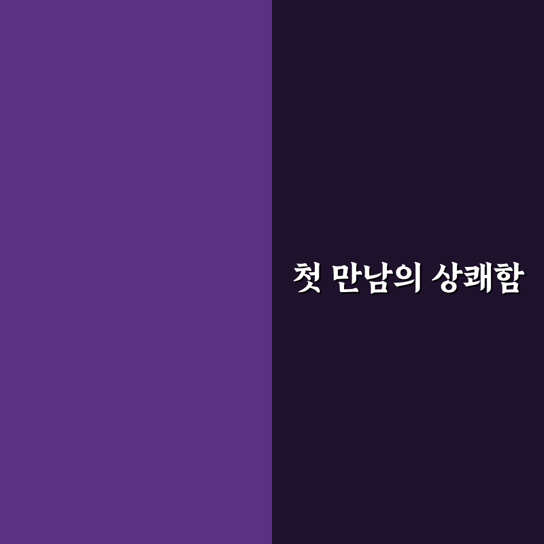 록시땅 버베나 핸드크림 사용 후기, 가성비와 촉촉함은 어떨까