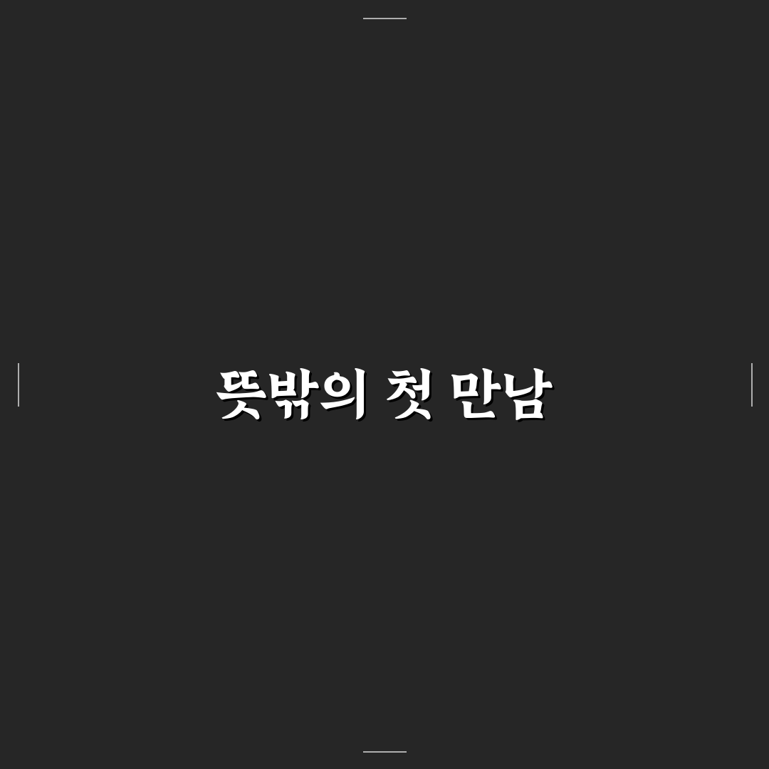 대상포진 걸리는 이유 직접 알아보니 알게 된 점들