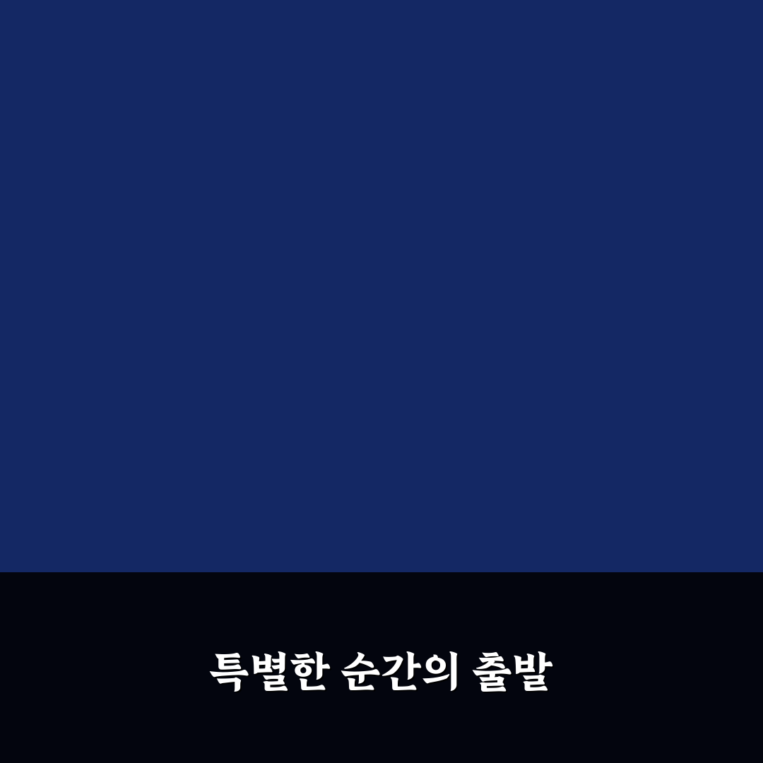 오디세이 헬레나 사용 후기, 직접 써보니 느낌은?