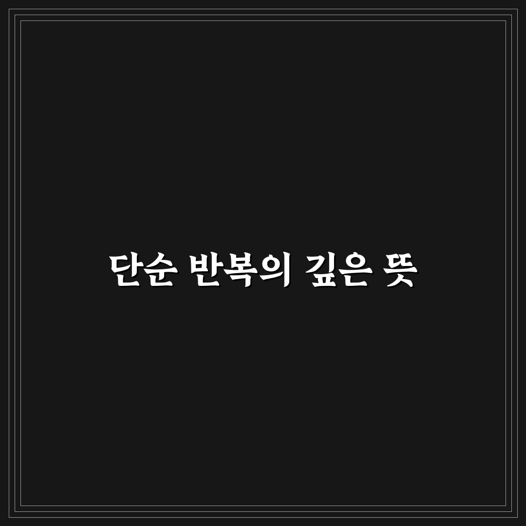 개미는 오늘도 뚠뚠 노래 비교와 가사 분석 총정리