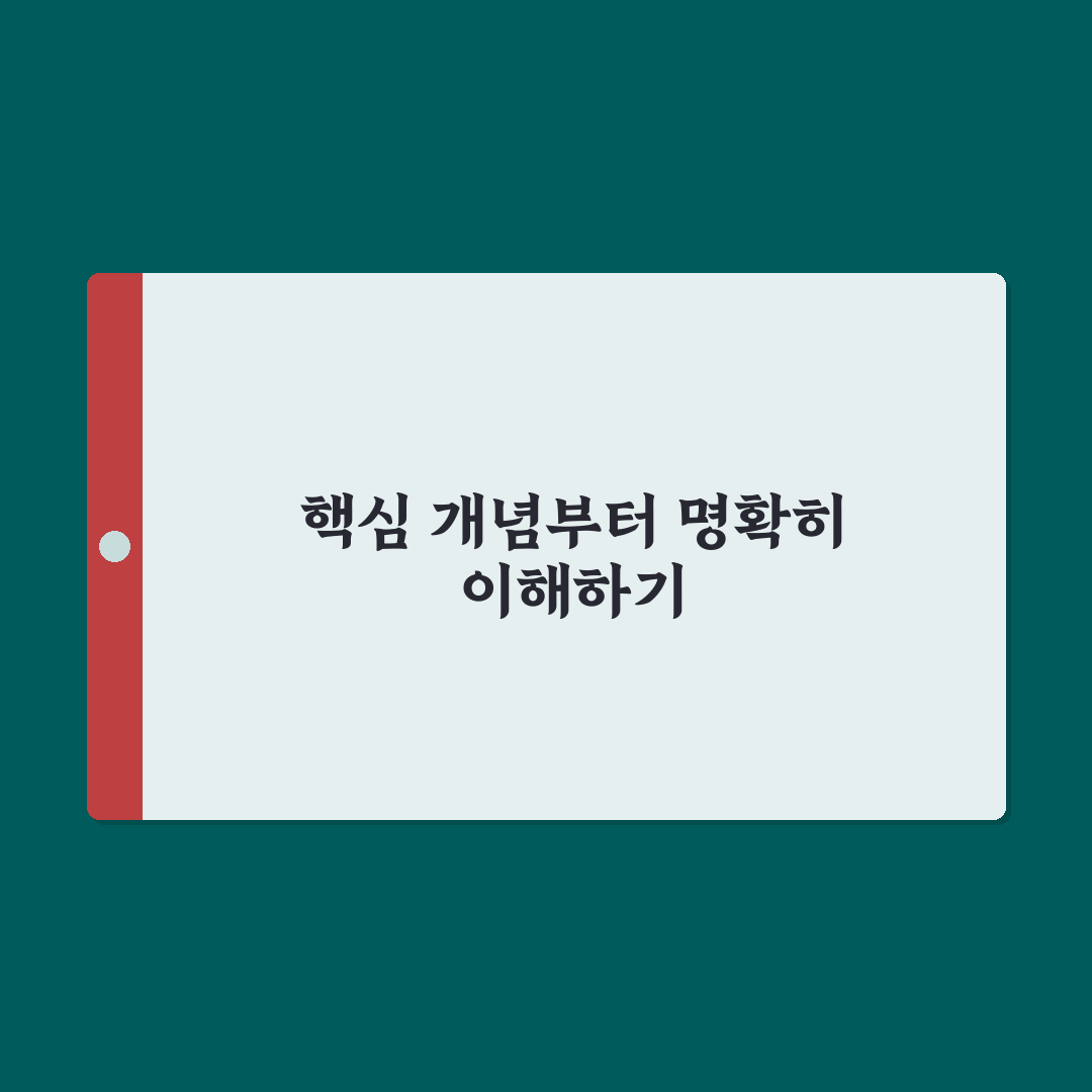 앱솔루틀리 애니씽 기능별 비교와 사용 가이드 총정리