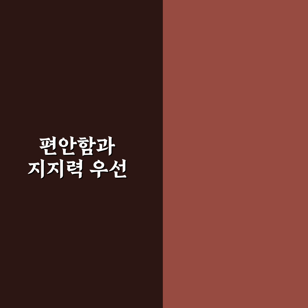 족저근막염 클로그 선택 기준과 착용법 총정리