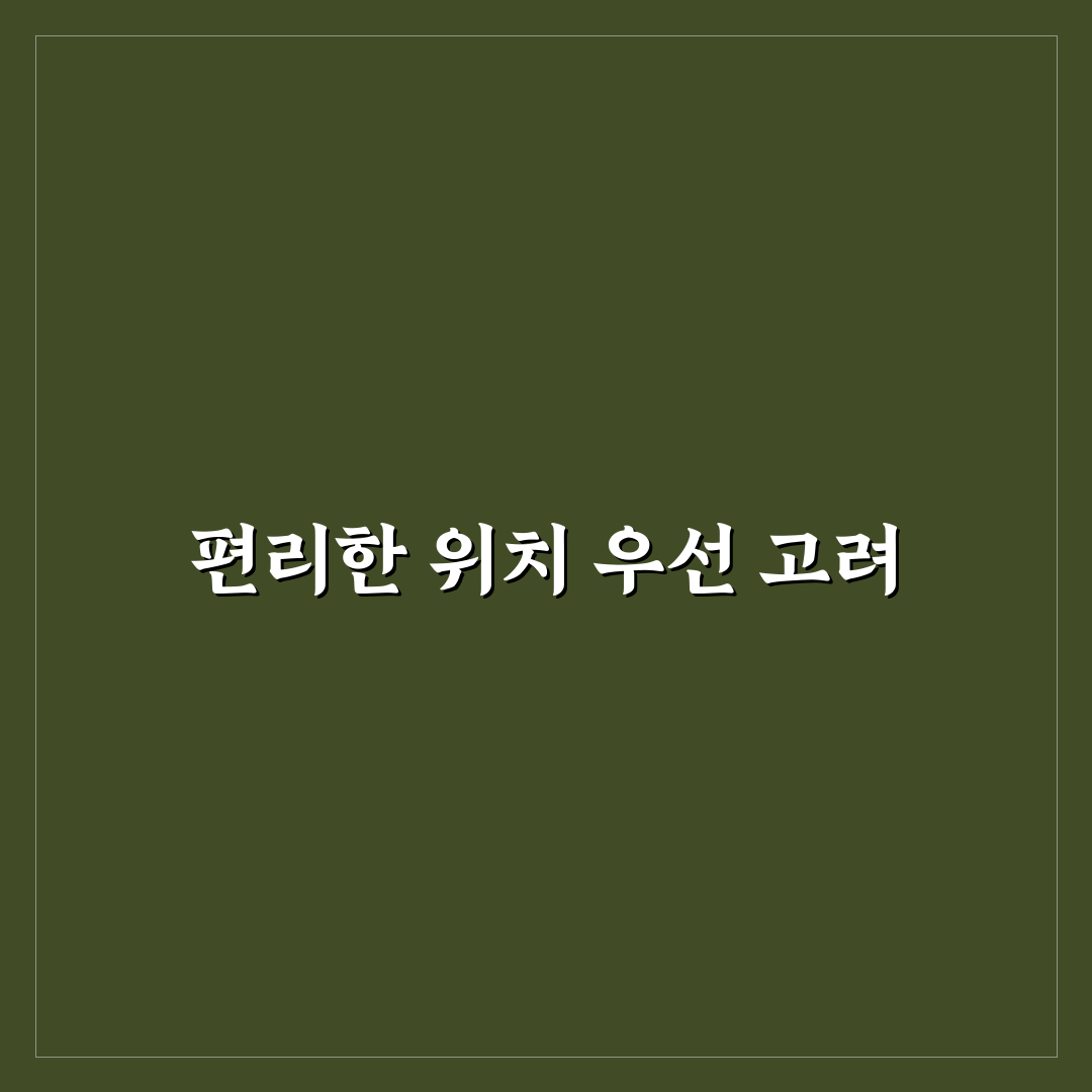 중랑장미축제 주차장 비교와 선택 기준 5가지 총정리